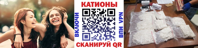 Псилоцибиновые грибы Сольцы