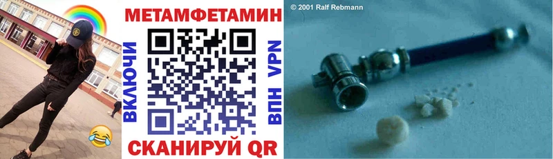 МЕГА   Сольцы  АМФ 97% 