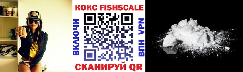 Cocaine Эквадор  Сольцы 