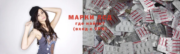 амф Абаза