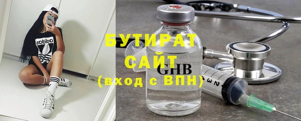 дурь Абинск