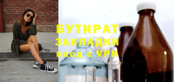 ПСИЛОЦИБИНОВЫЕ ГРИБЫ Алексеевка