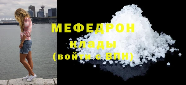 дмт Киреевск