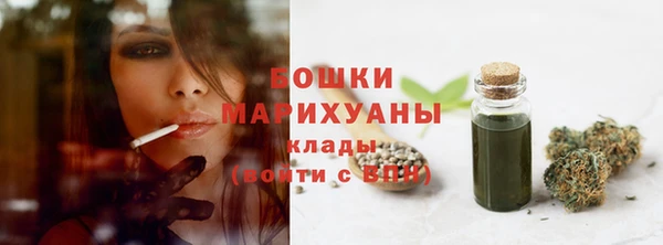 бутик Козельск
