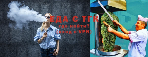 дурь Абинск