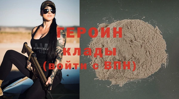 амф Абаза