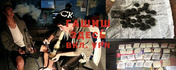 дурь Абинск