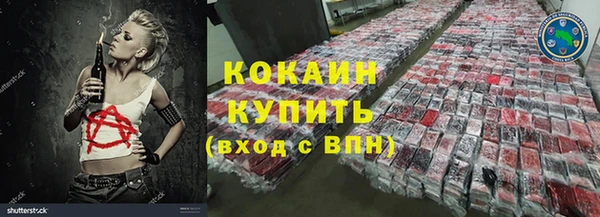 дурь Абинск