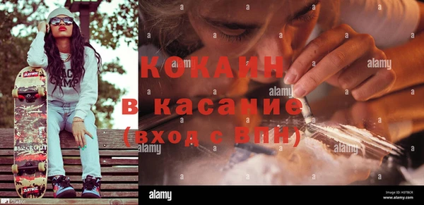 амф Абаза