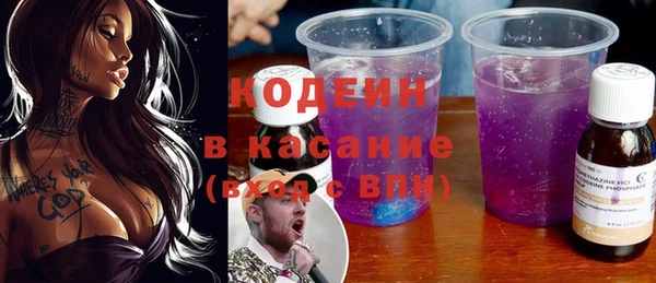 трава Алзамай