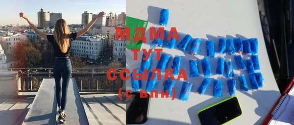 трава Алзамай