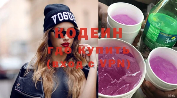 амф Абаза