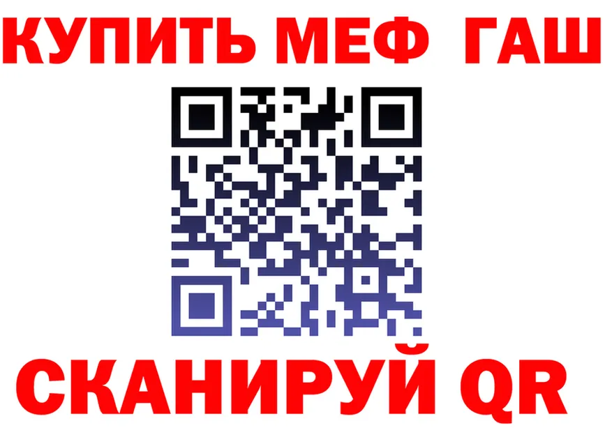 Кетамин VHQ зеркало shop OMG Сольцы