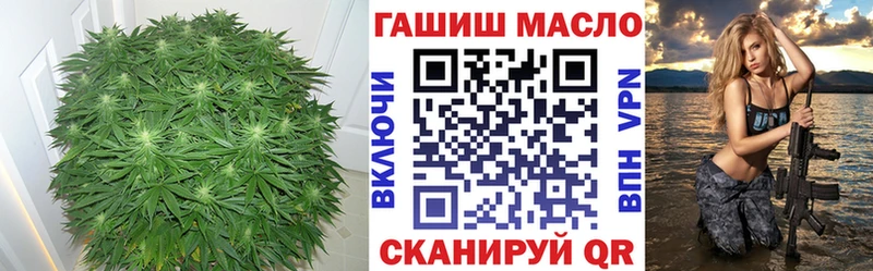 mega зеркало  Сольцы  ТГК вейп с тгк 