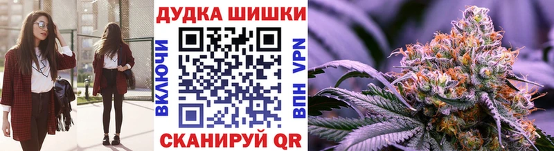 Конопля MAZAR  MEGA ссылки  Сольцы 